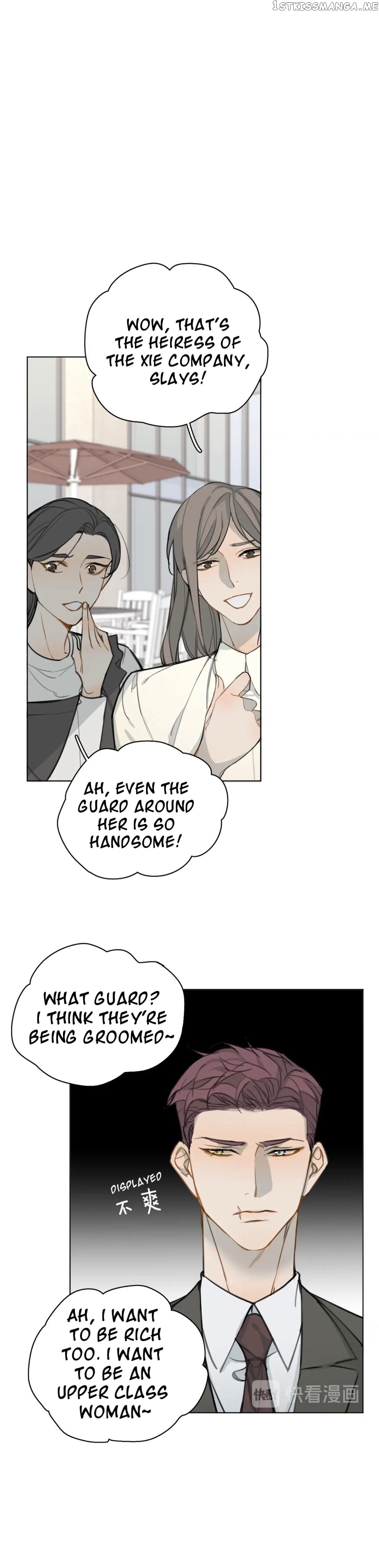 Untouchable (Wen Yangdao) chapter 34 - page 6