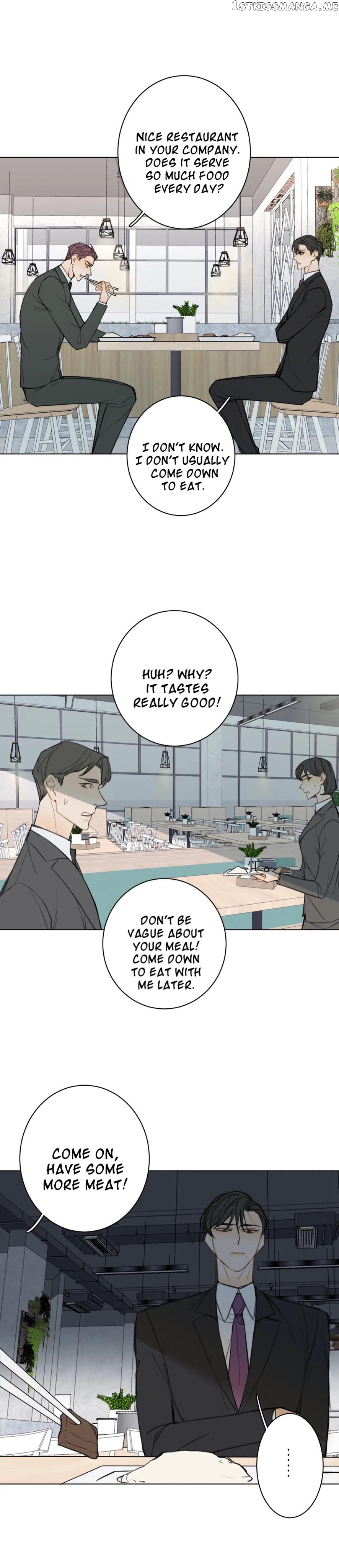 Untouchable (Wen Yangdao) chapter 32 - page 6