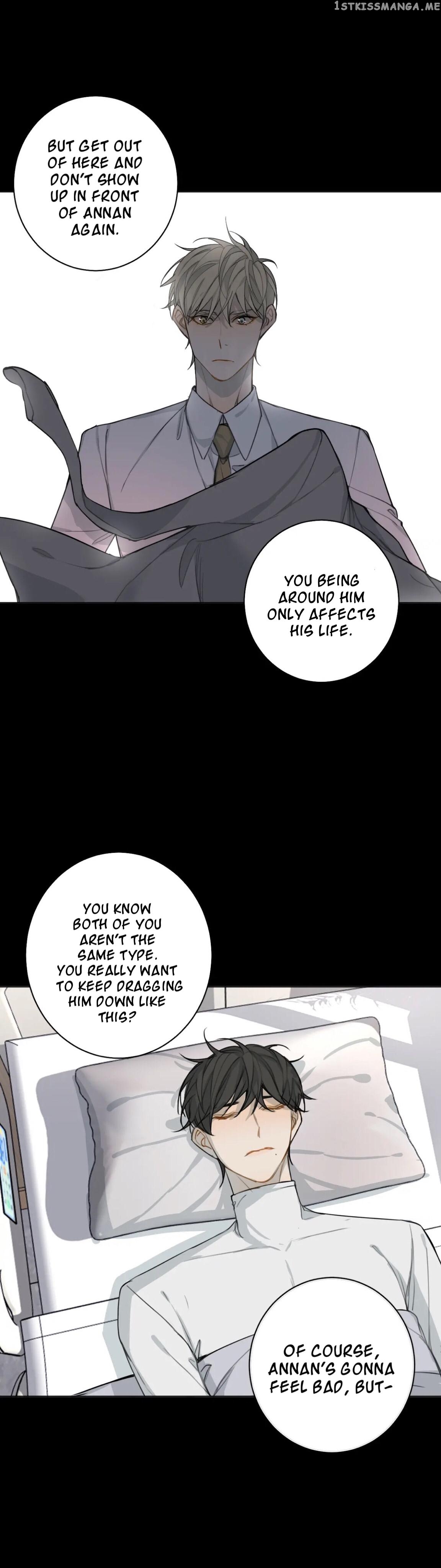 Untouchable (Wen Yangdao) chapter 31 - page 5