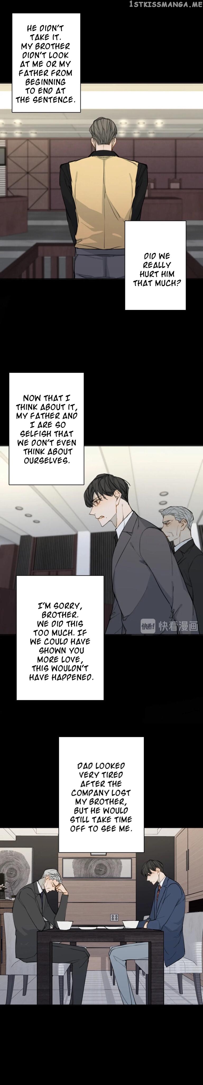 Untouchable (Wen Yangdao) chapter 30 - page 4