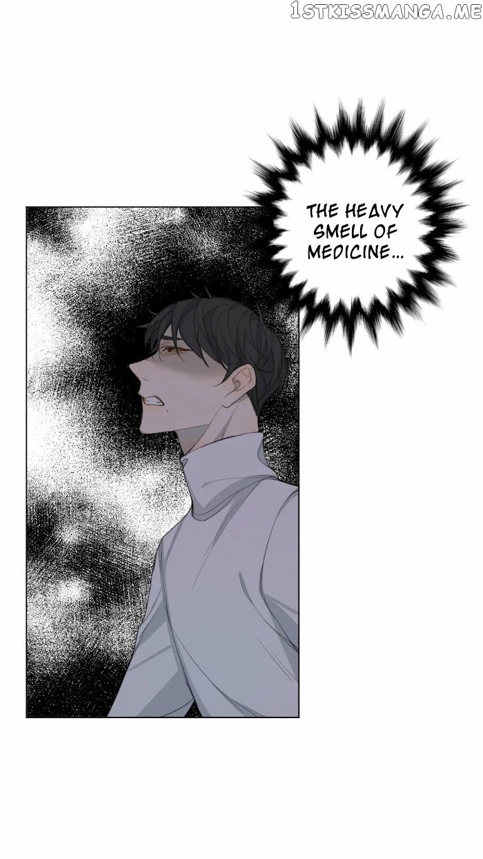 Untouchable (Wen Yangdao) chapter 25 - page 20