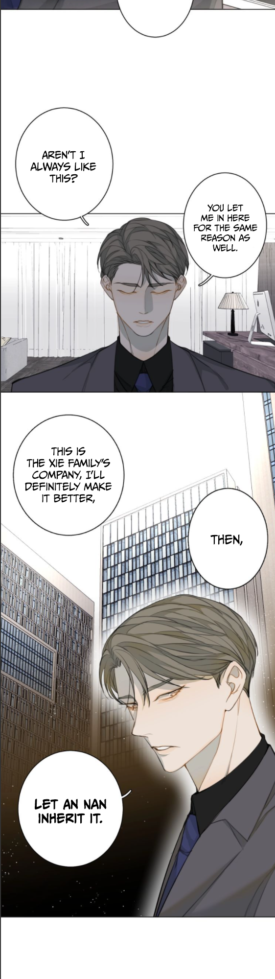 Untouchable (Wen Yangdao) Chapter 20 - page 14
