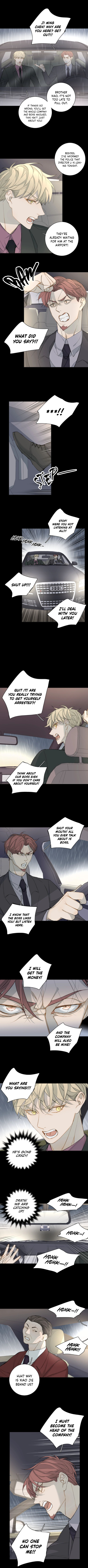 Untouchable (Wen Yangdao) Chapter 14 - page 2
