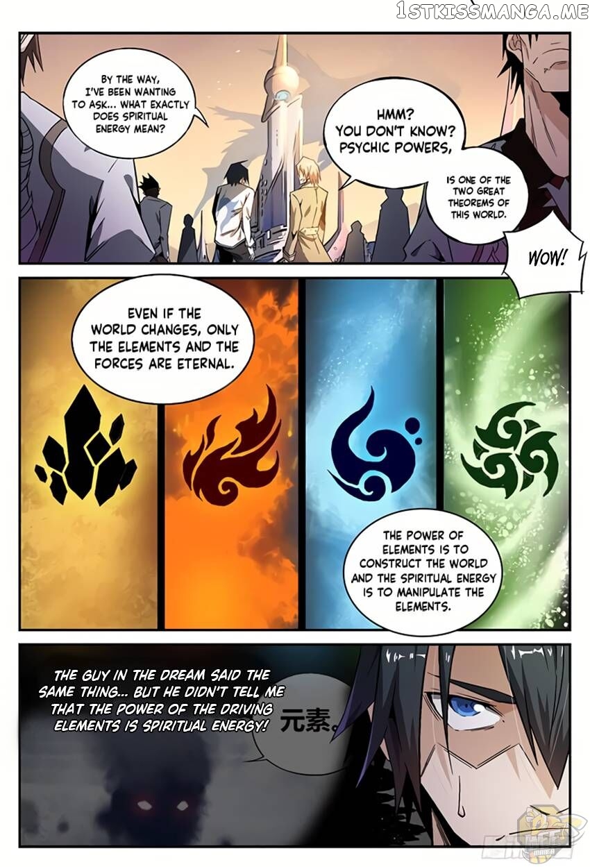 Supreme Spirit Master Chapter 23 - page 4