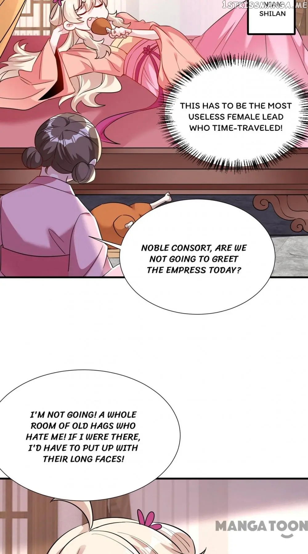 Adorable Princess chapter 174 - page 2