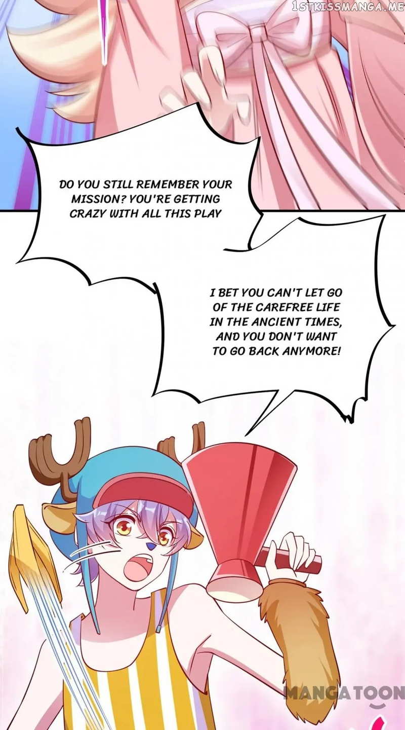 Adorable Princess chapter 74 - page 12