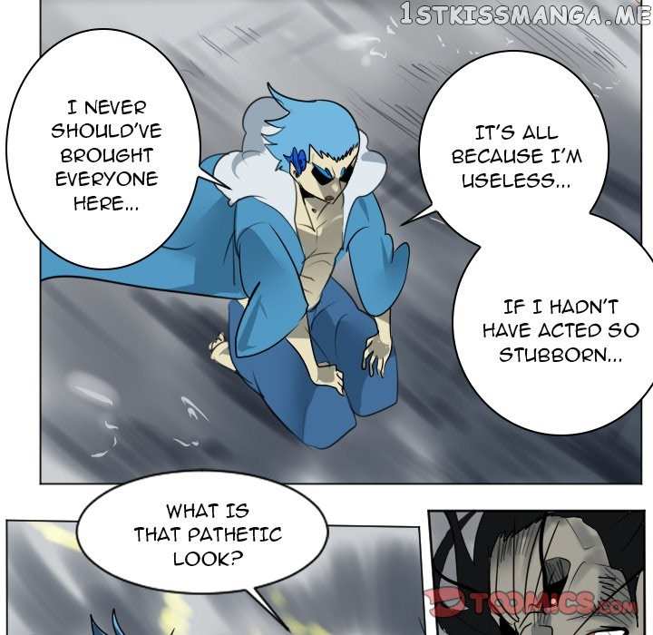 Ultimiter Chapter 172 - page 7