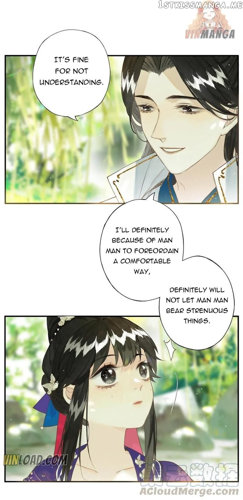 Pomegranate Blooms In Spring chapter 36 - page 5