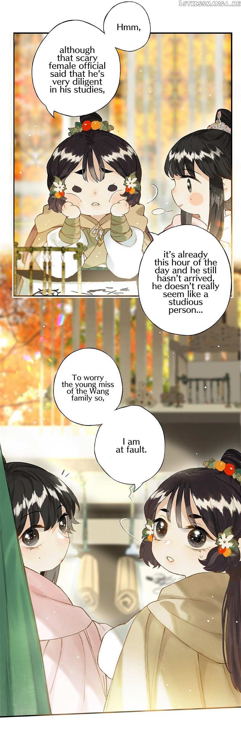 Pomegranate Blooms In Spring chapter 22 - page 11