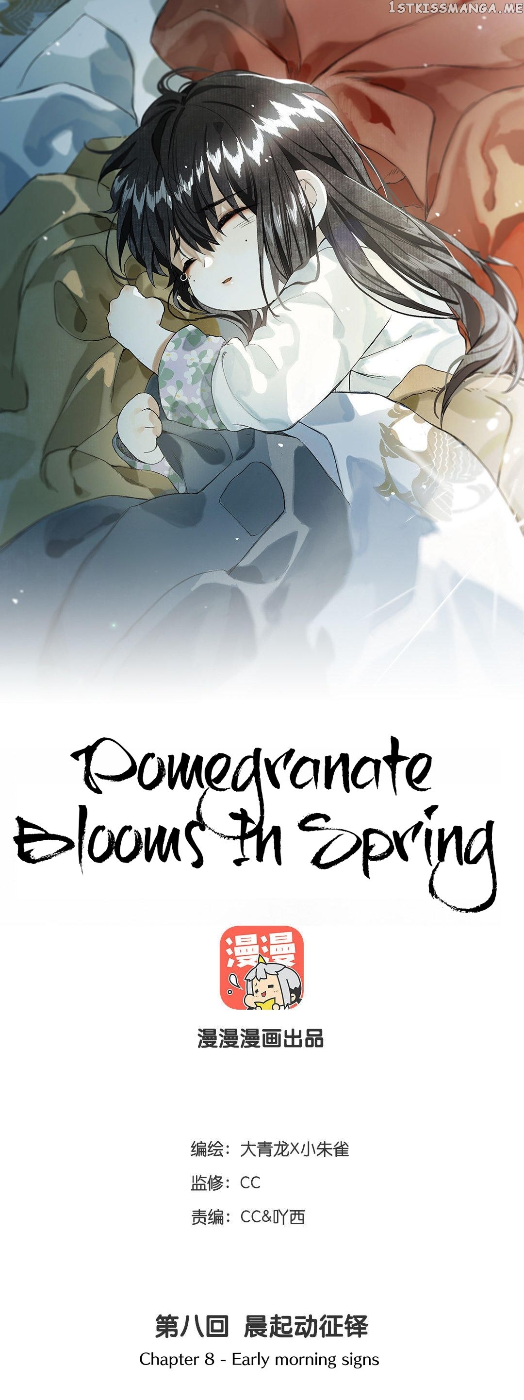 Pomegranate Blooms In Spring chapter 8 - page 2