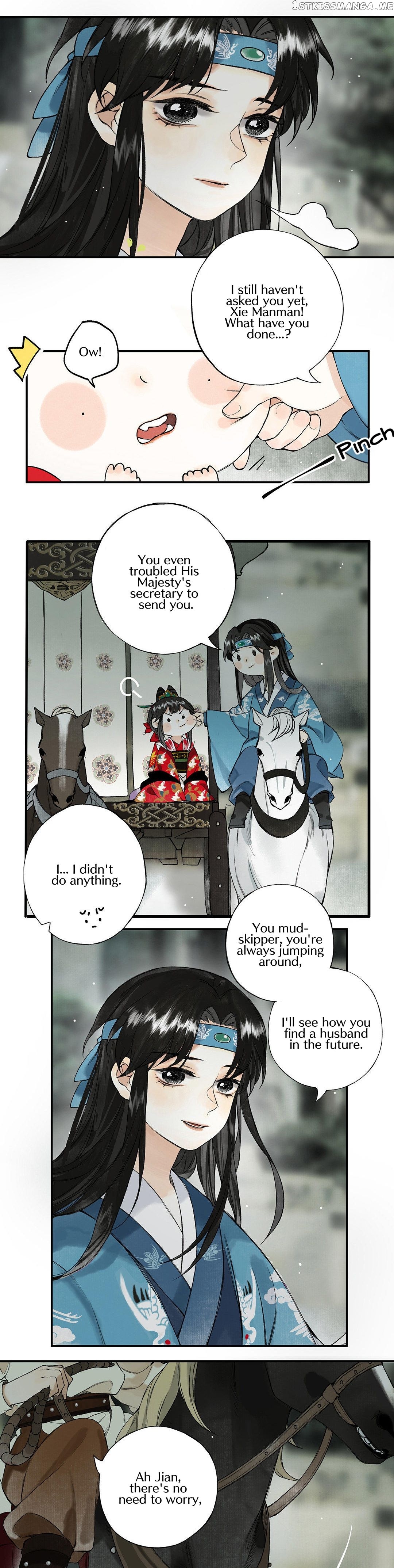 Pomegranate Blooms In Spring chapter 4 - page 5