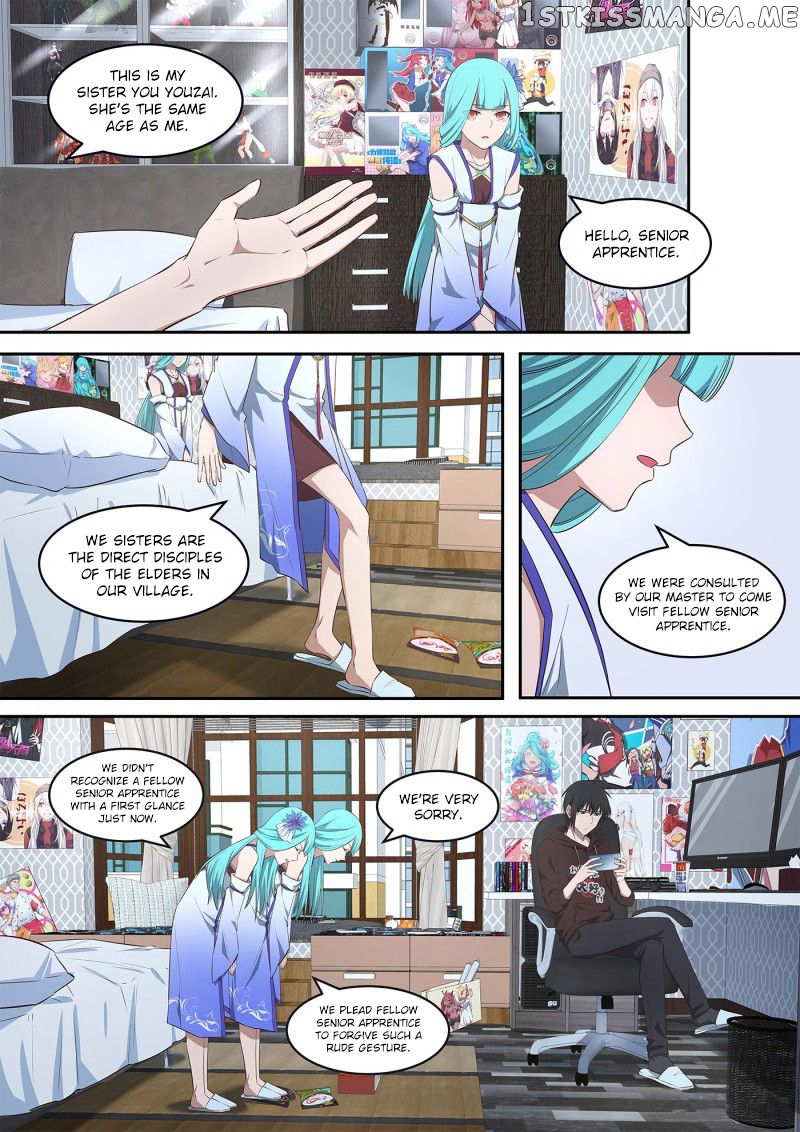 The Legendary Otaku Hermit chapter 2 - page 6