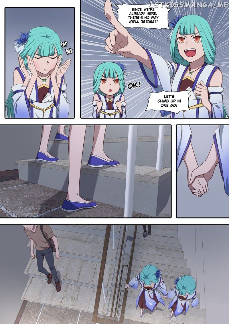 The Legendary Otaku Hermit chapter 0 - page 9