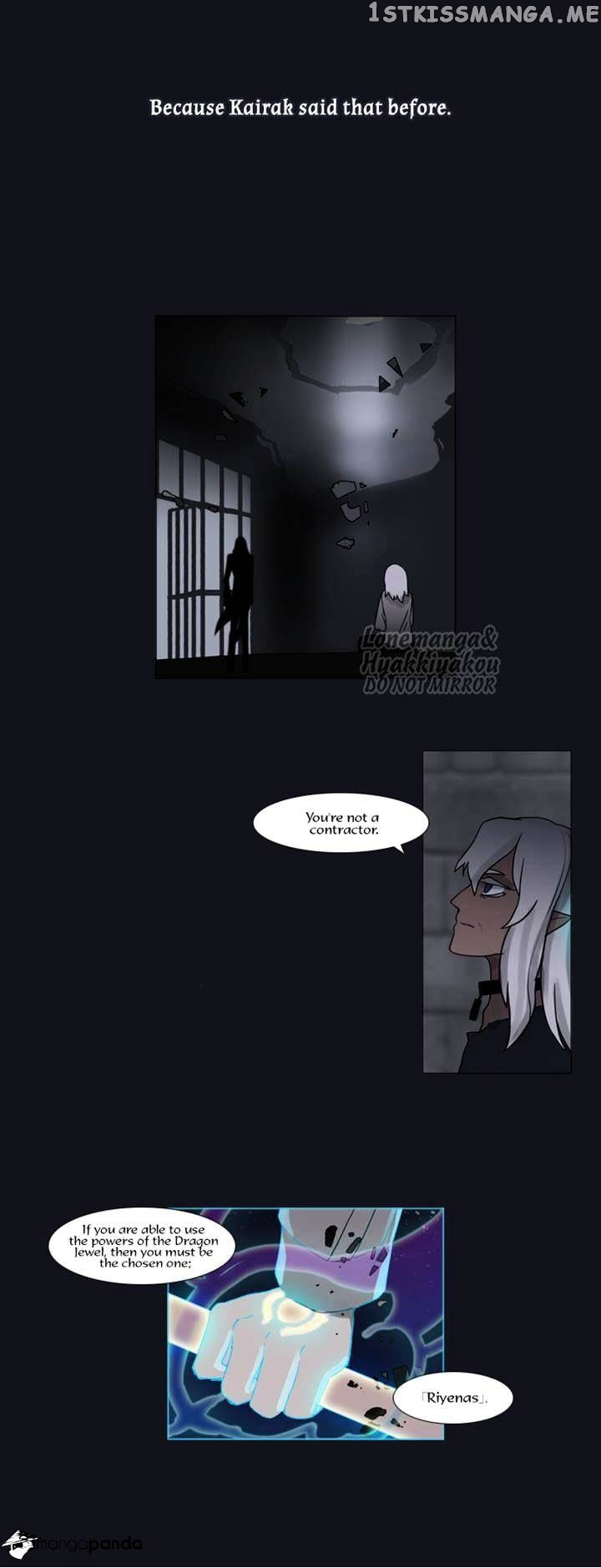 Abide in the Wind chapter 81 - page 8