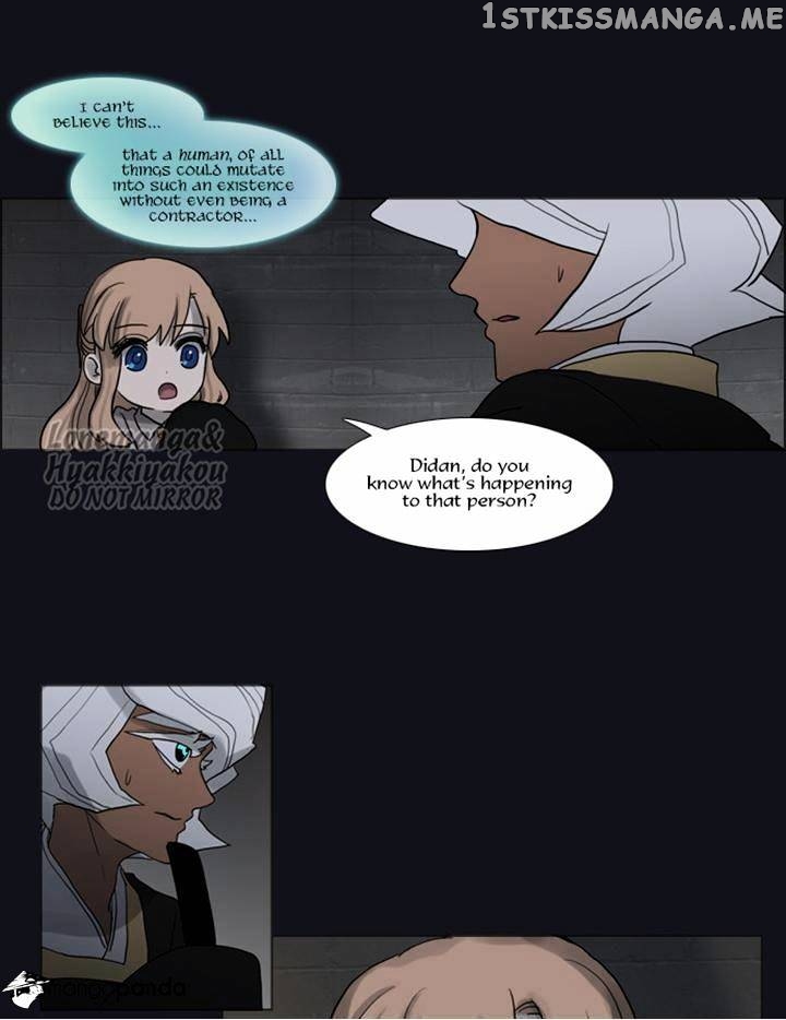 Abide in the Wind chapter 79 - page 5