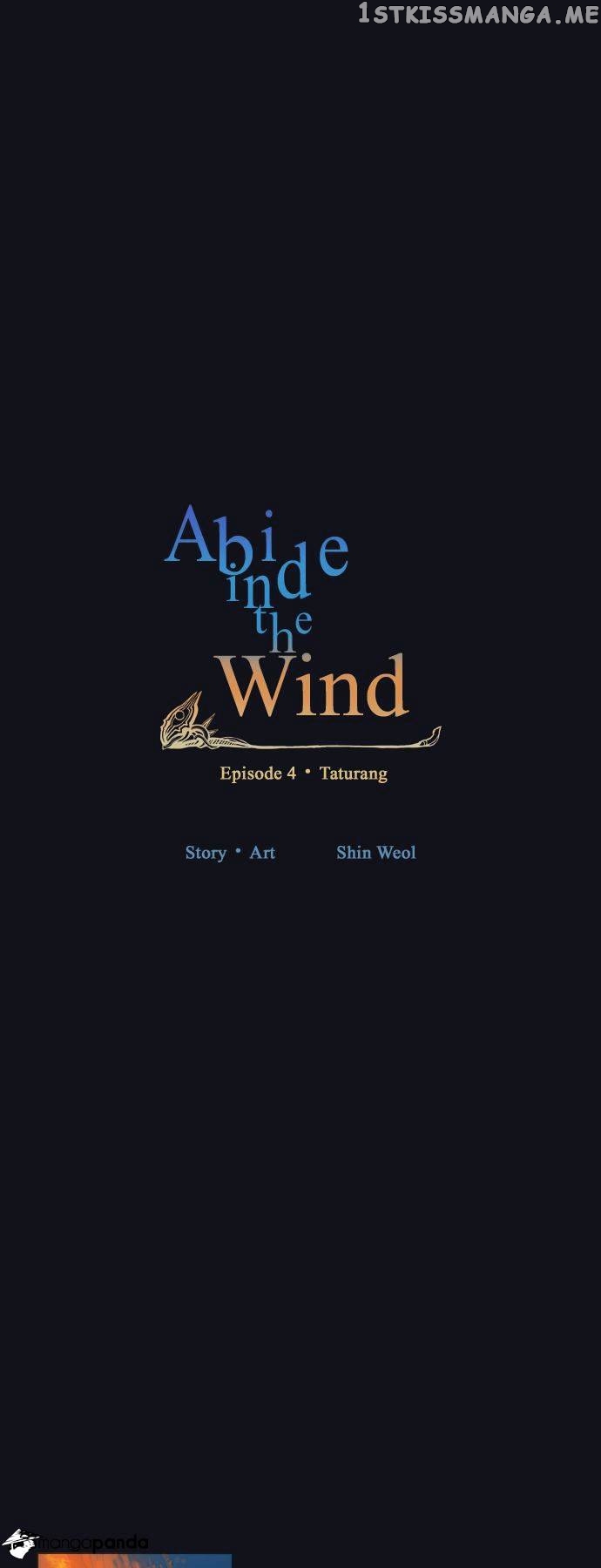 Abide in the Wind chapter 76 - page 6