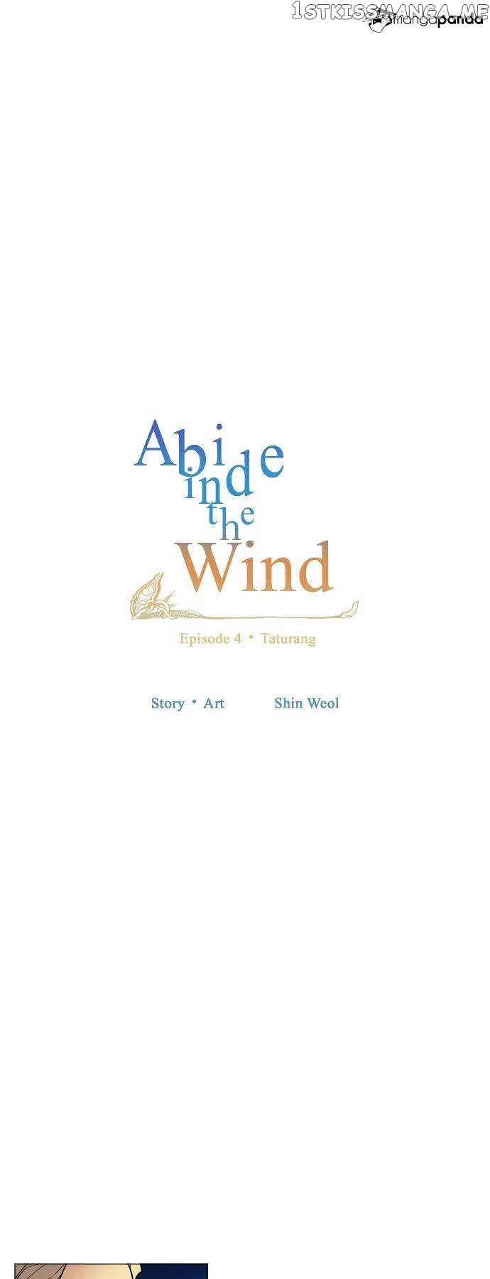 Abide in the Wind chapter 71 - page 3