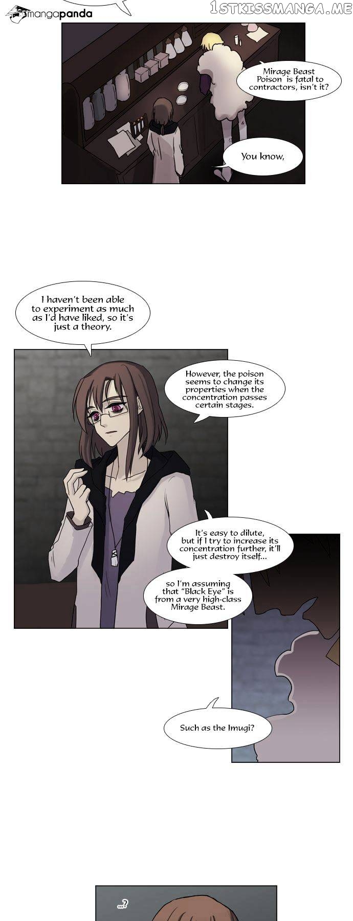 Abide in the Wind chapter 62 - page 11