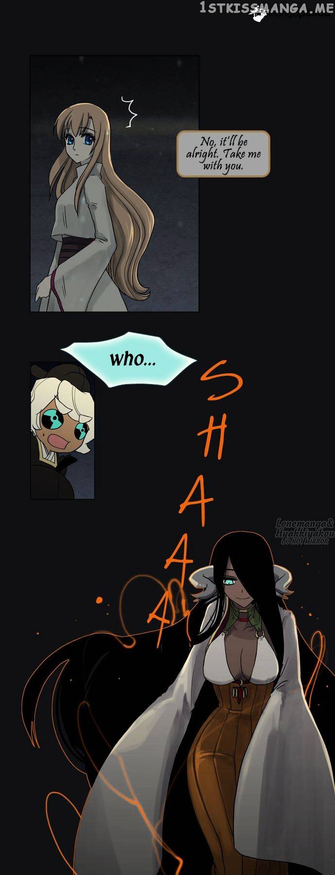 Abide in the Wind chapter 56 - page 4