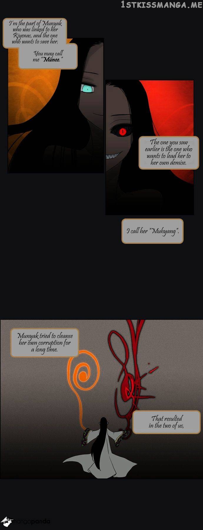 Abide in the Wind chapter 56 - page 8