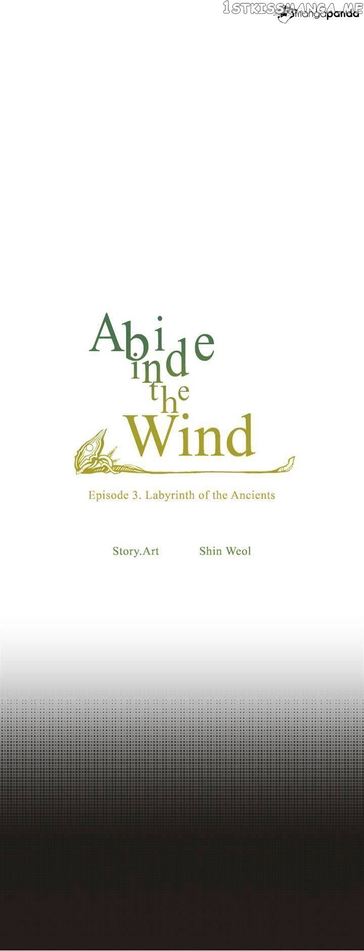 Abide in the Wind chapter 50 - page 6