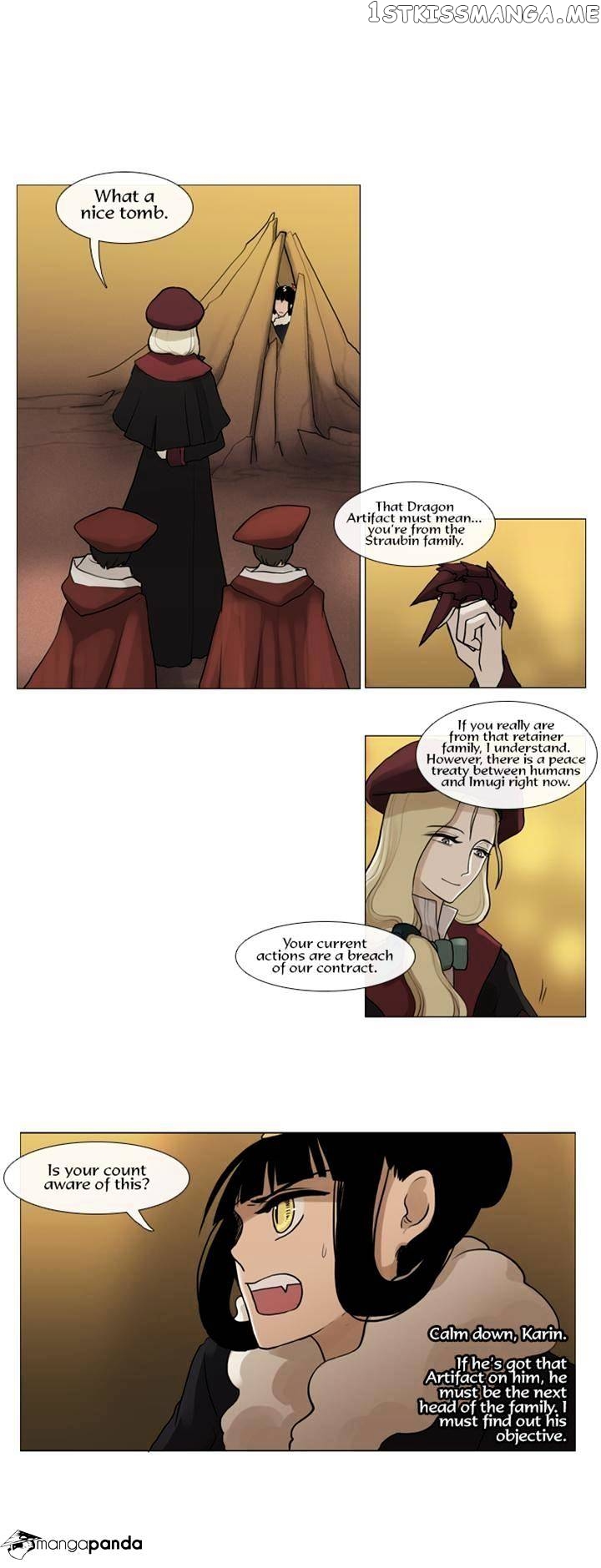 Abide in the Wind chapter 49 - page 3