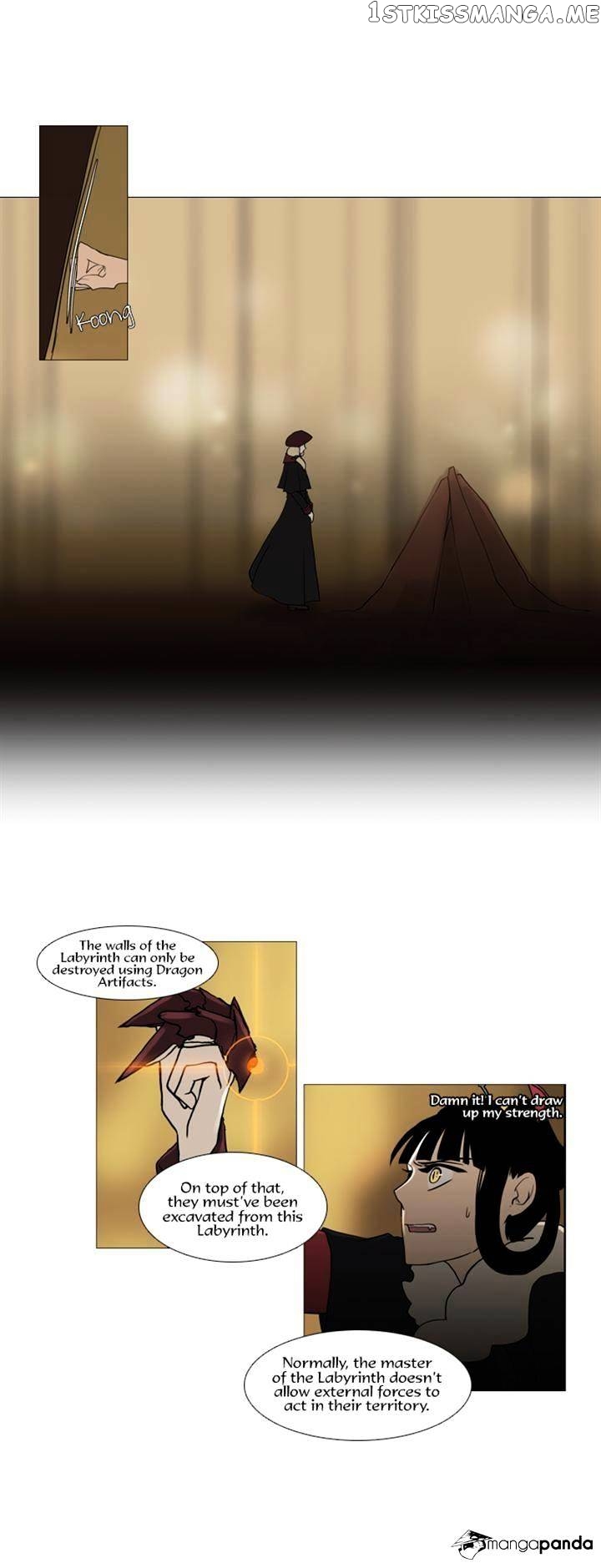 Abide in the Wind chapter 49 - page 8