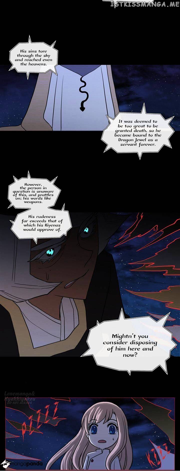 Abide in the Wind chapter 38 - page 10