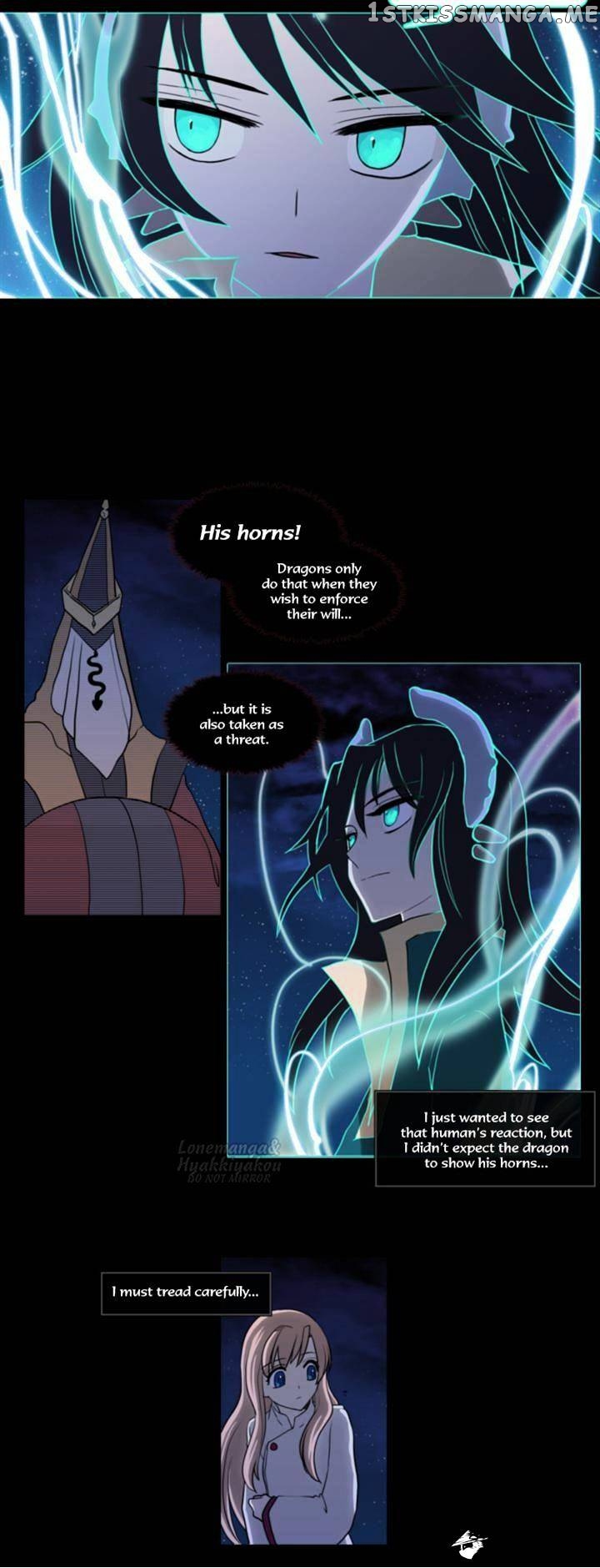 Abide in the Wind chapter 38 - page 15