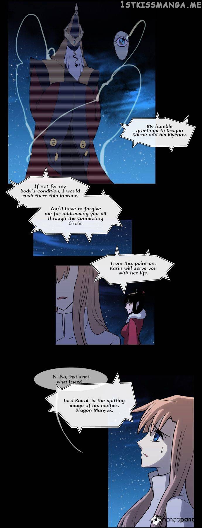 Abide in the Wind chapter 37 - page 21