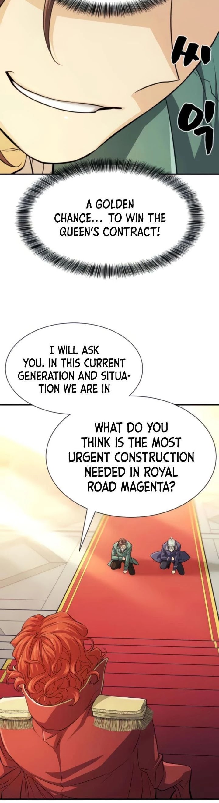 The World’s Best Engineer chapter 37 - page 5