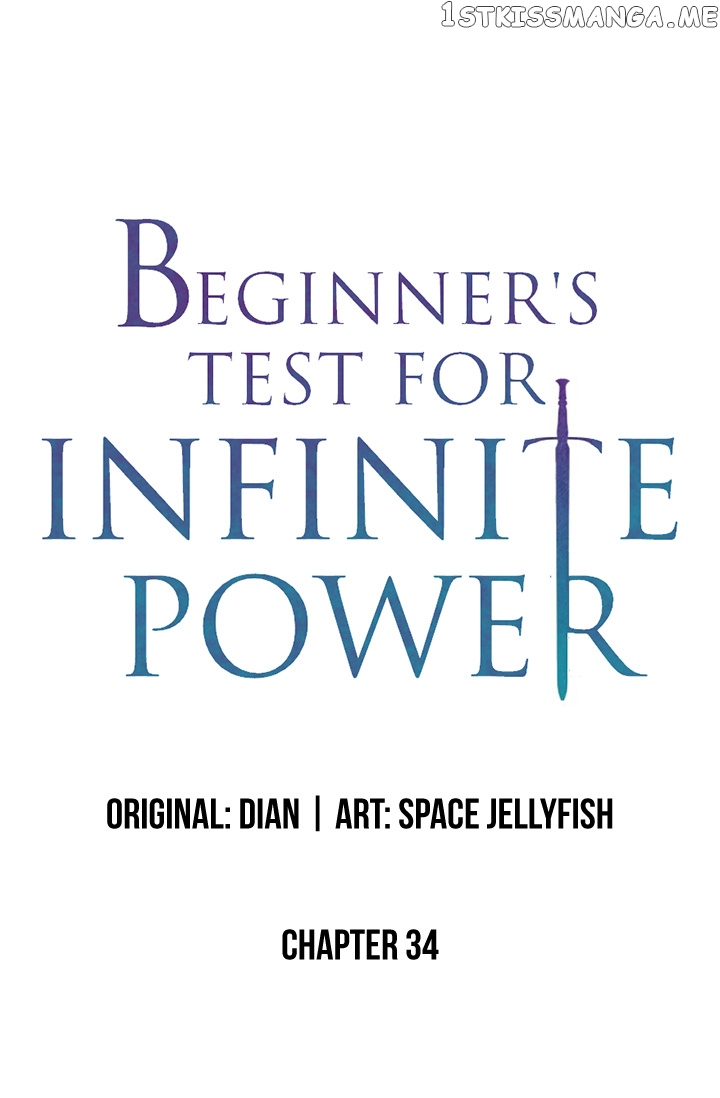 Beginner’s Test for Infinite Power chapter 34 - page 2