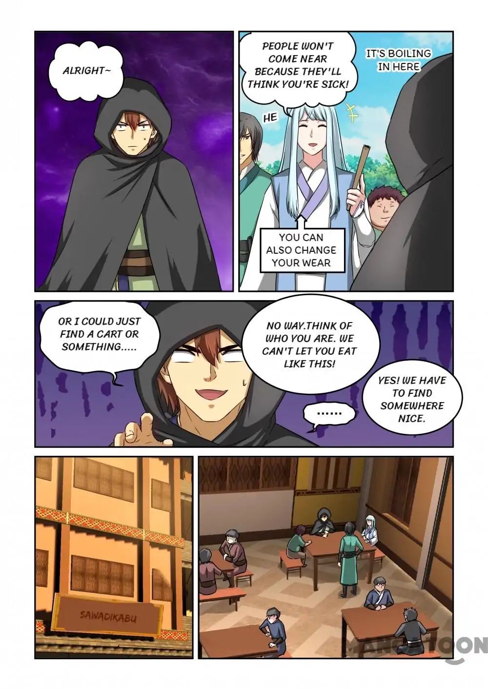 Shape of the Wind Chapter 95 - page 3