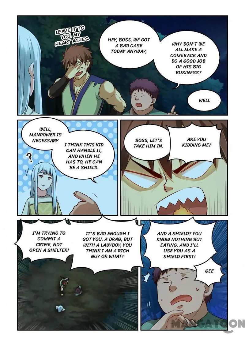 Shape of the Wind Chapter 93 - page 5