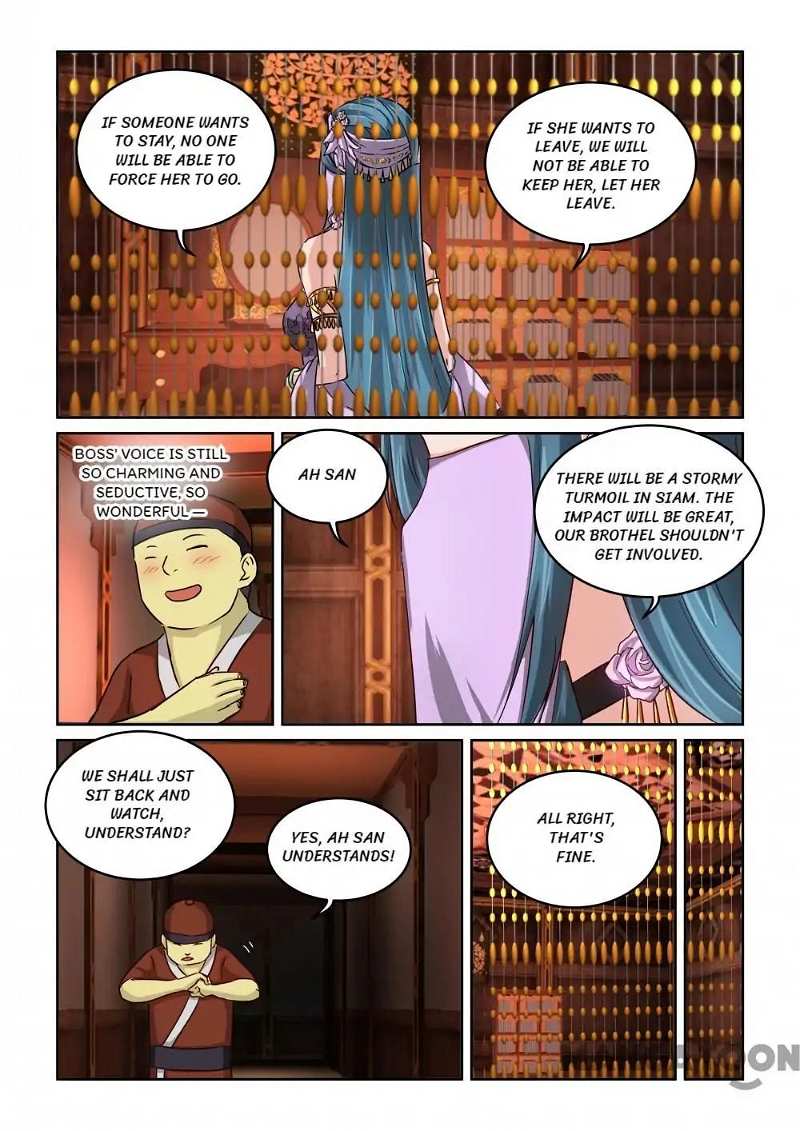 Shape of the Wind Chapter 91 - page 7