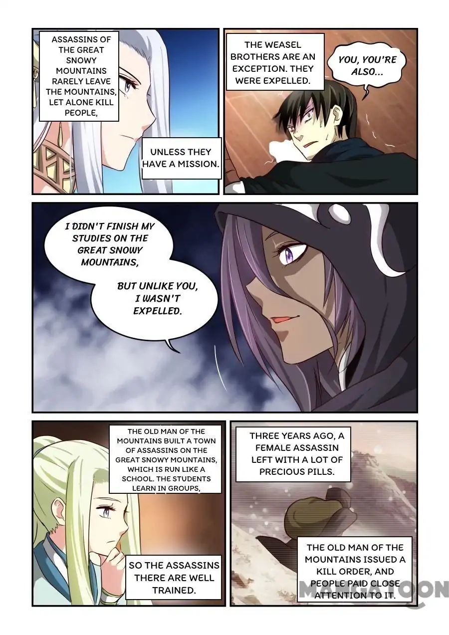 Shape of the Wind Chapter 53 - page 10