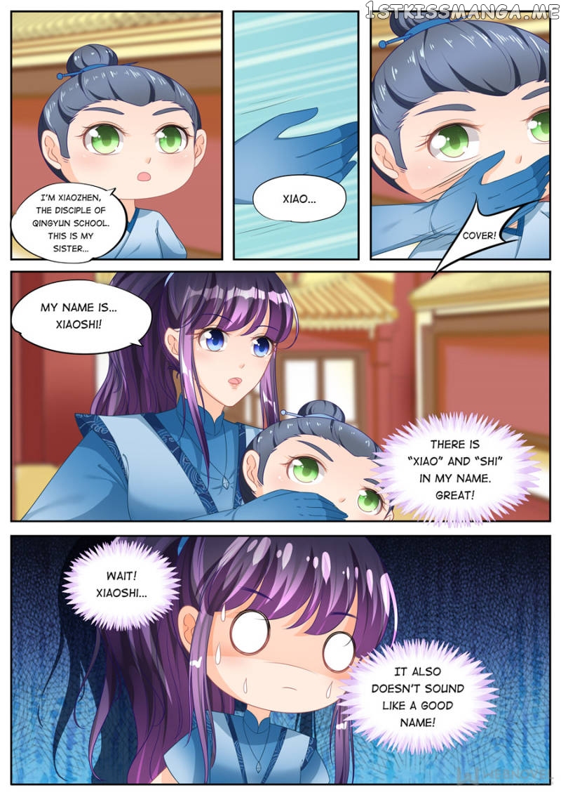 Mr. Flirting, My Doting Brothers chapter 231 - page 8