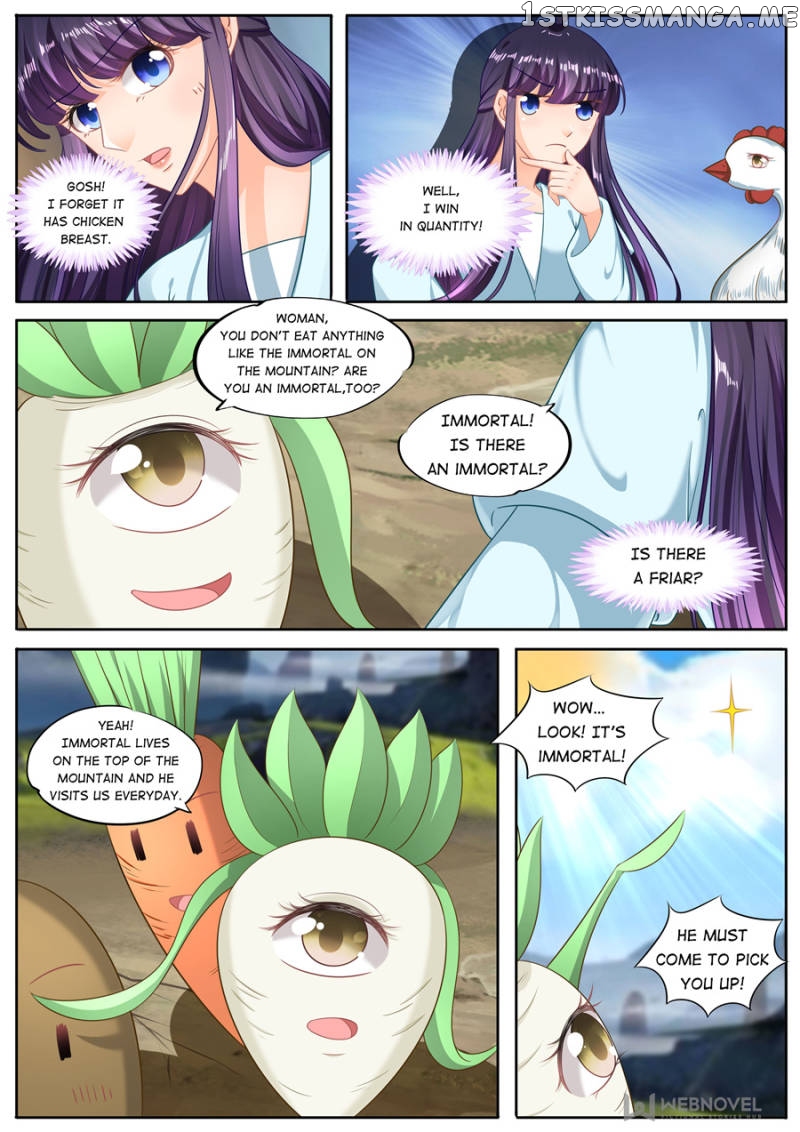 Mr. Flirting, My Doting Brothers chapter 219 - page 6