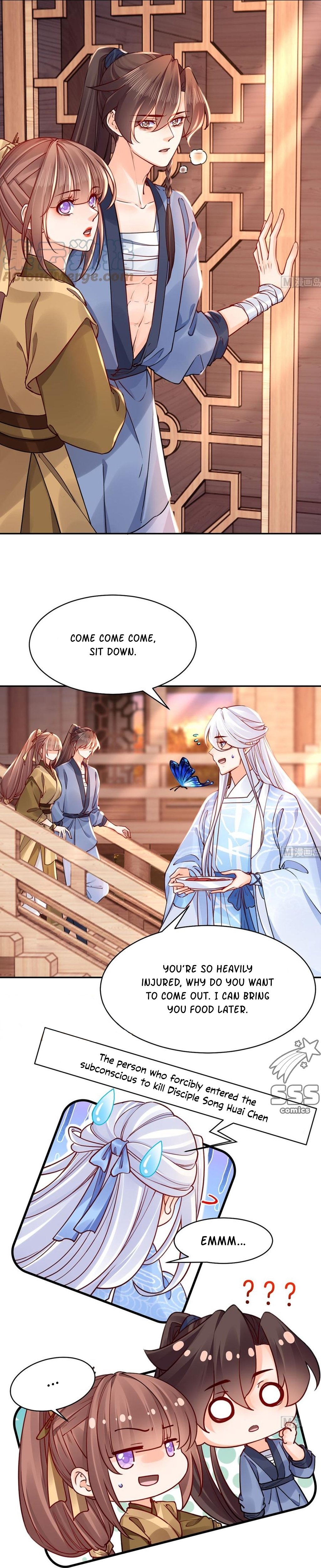 Royal brother, away with the sword Chapter 48 - page 6