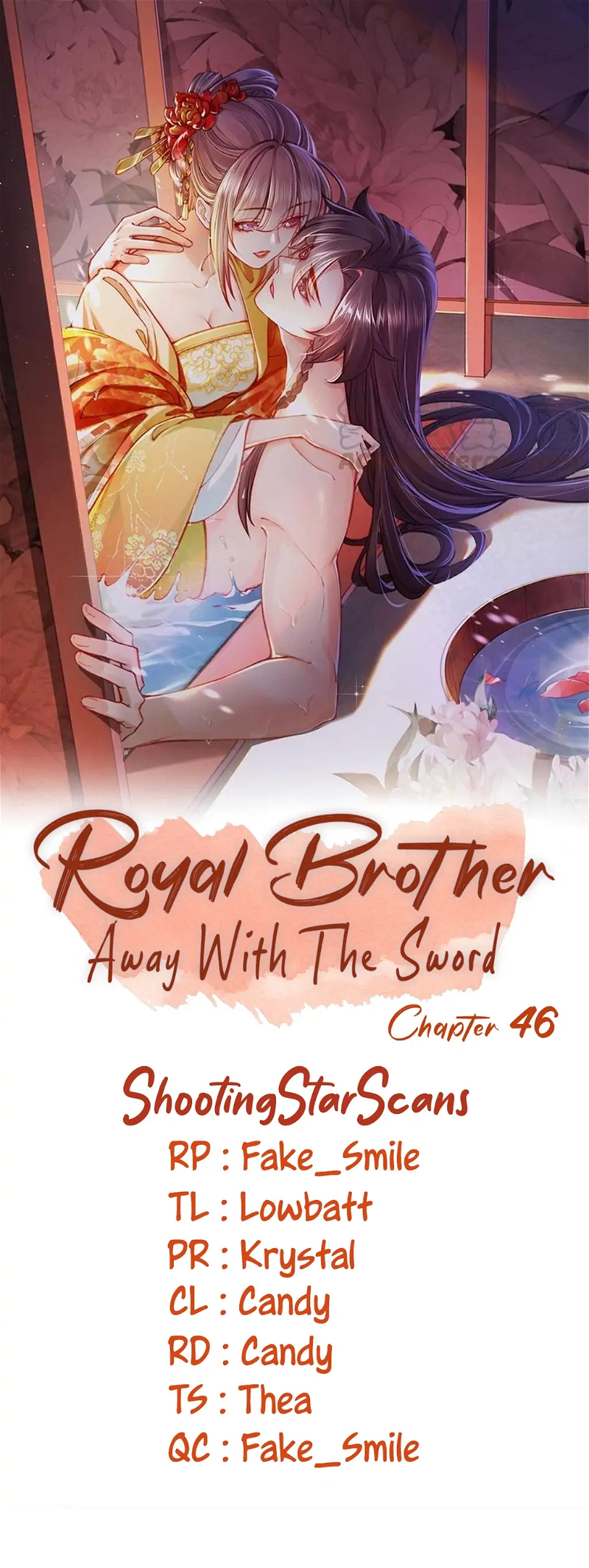 Royal brother, away with the sword Chapter 46 - page 2