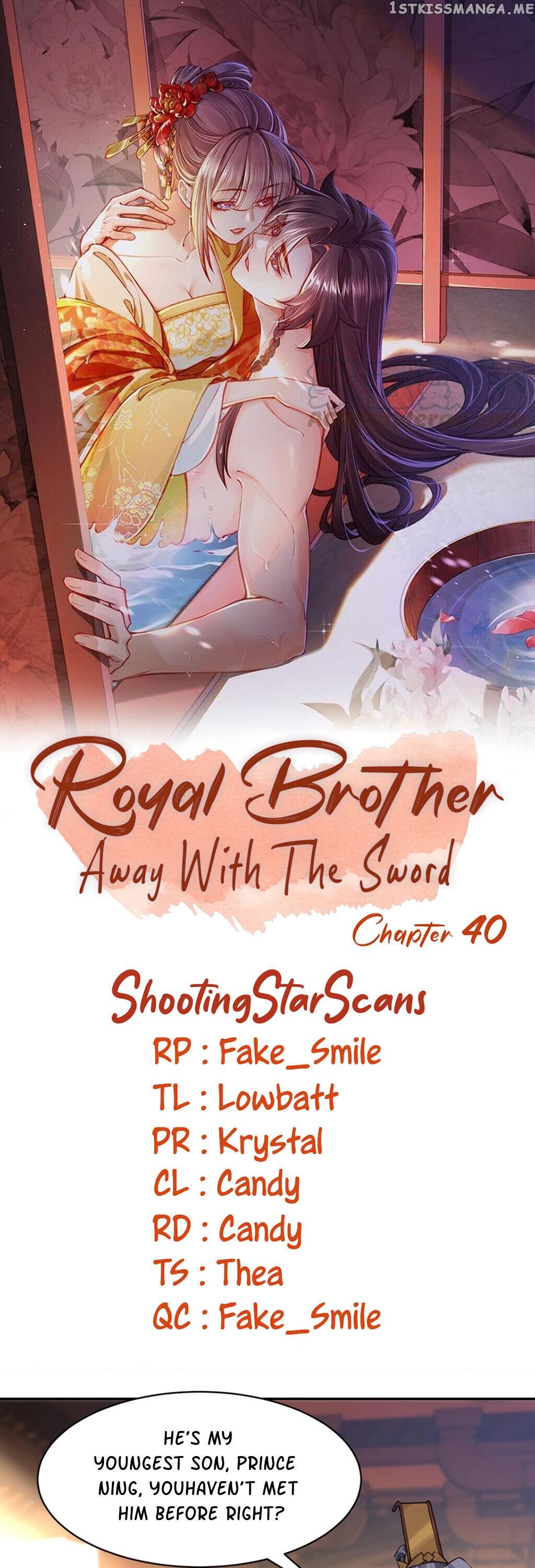 Royal brother, away with the sword Chapter 40 - page 3