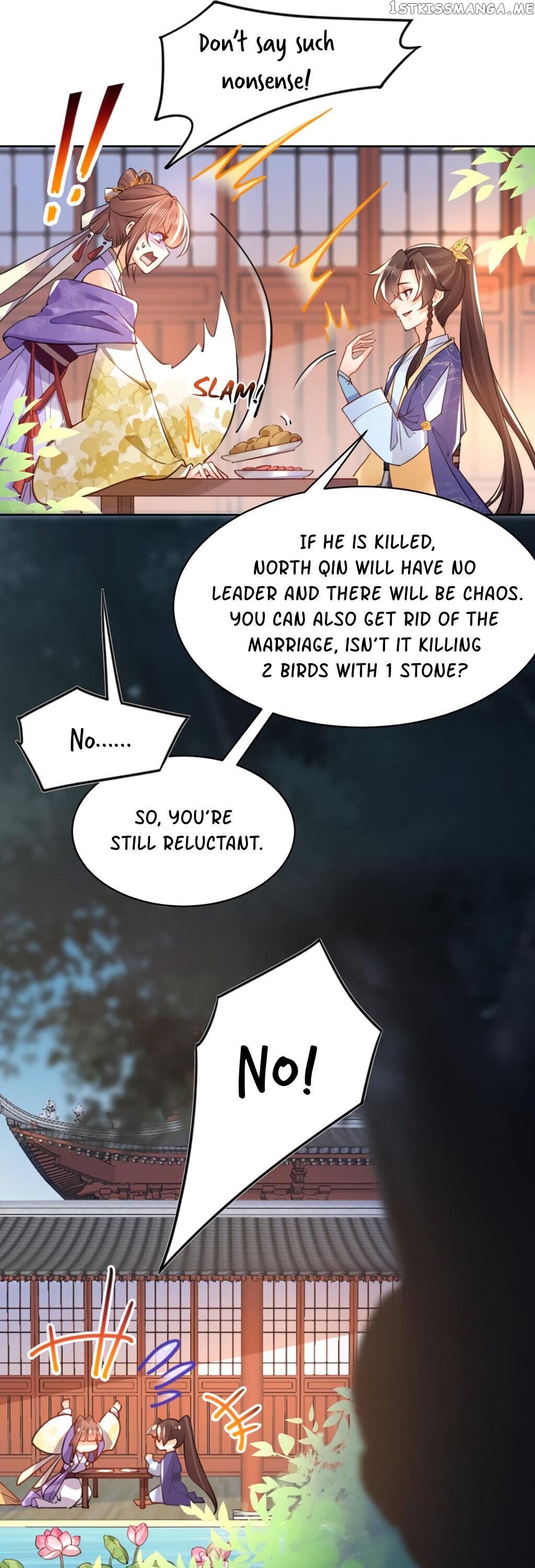 Royal brother, away with the sword Chapter 38 - page 22