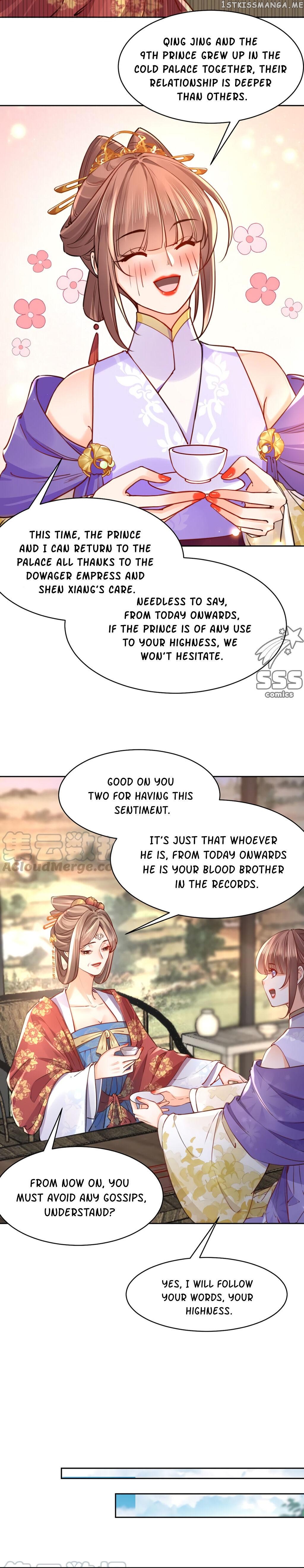 Royal brother, away with the sword Chapter 38 - page 5