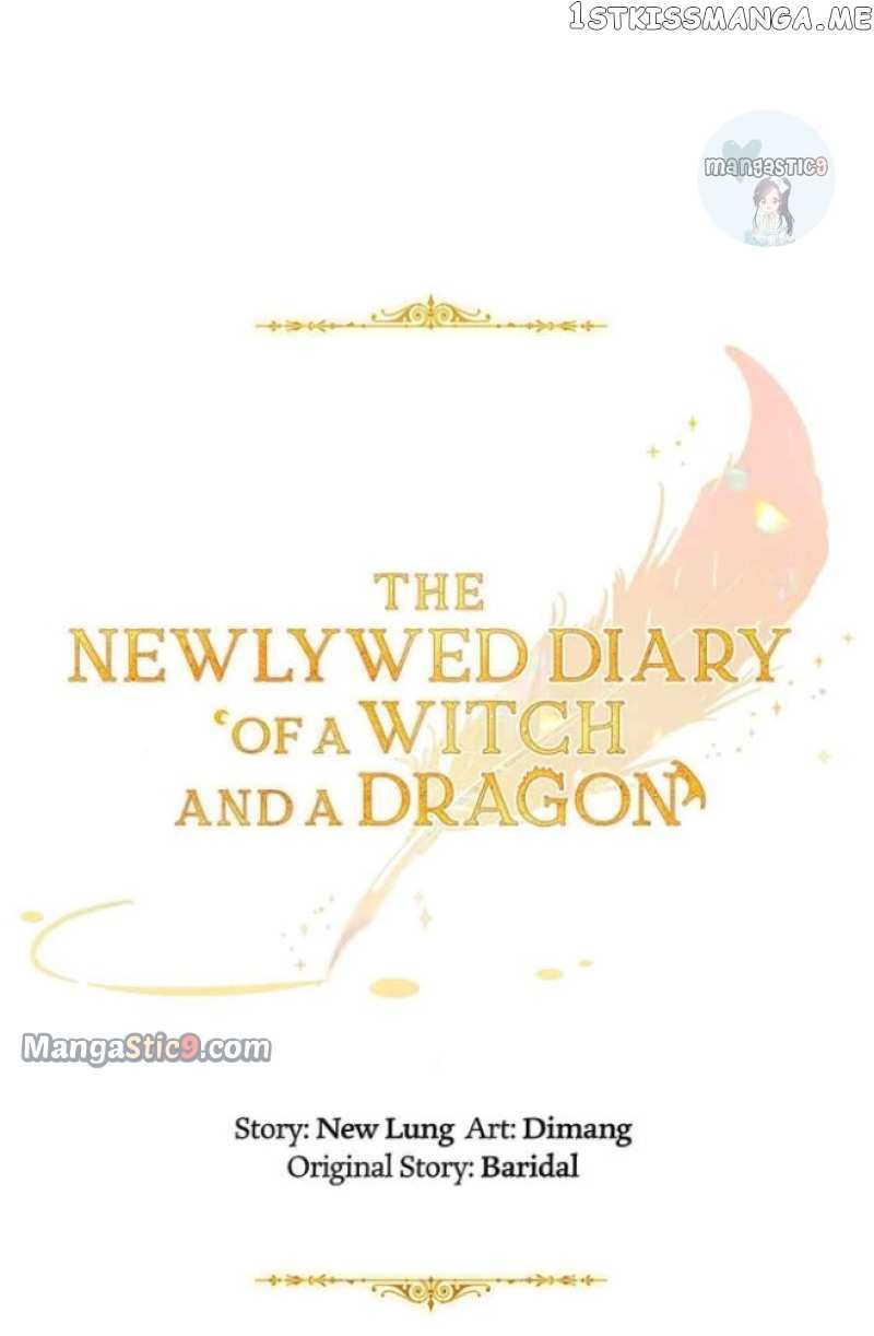 The Newlywed Life of a Witch and a Dragon Chapter 124 - page 8