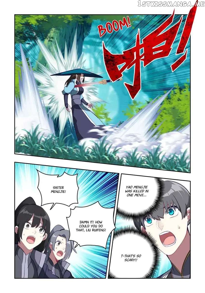 Jianghu: Missions Online chapter 27 - page 15
