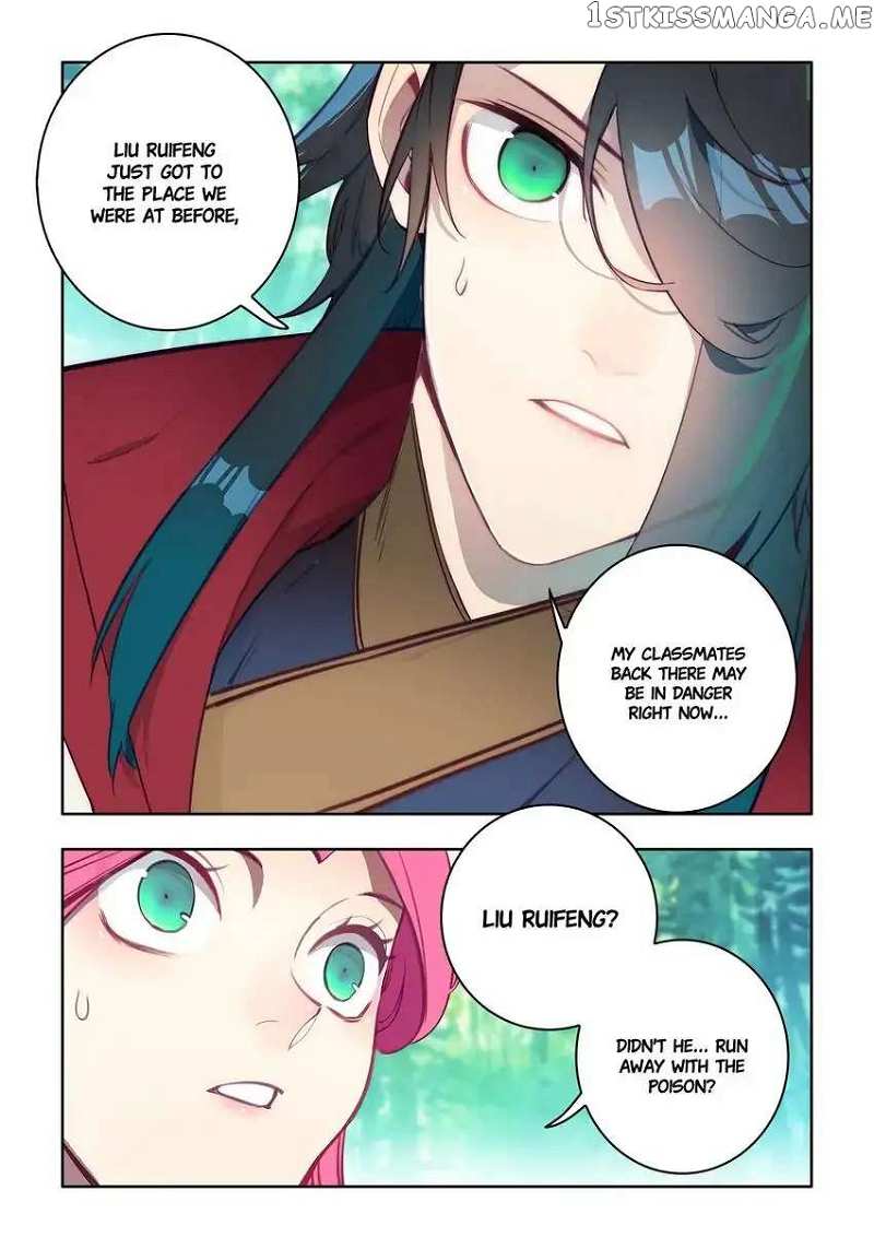Jianghu: Missions Online chapter 27 - page 3