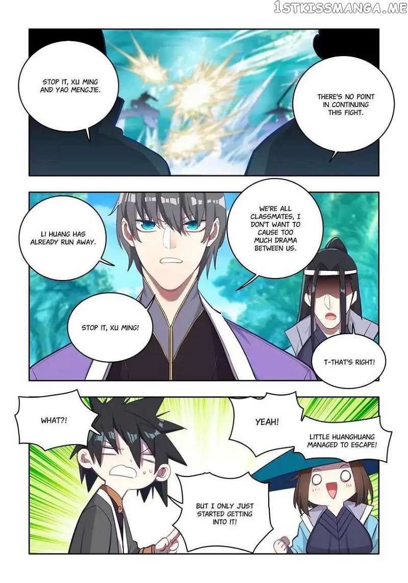 Jianghu: Missions Online chapter 27 - page 5