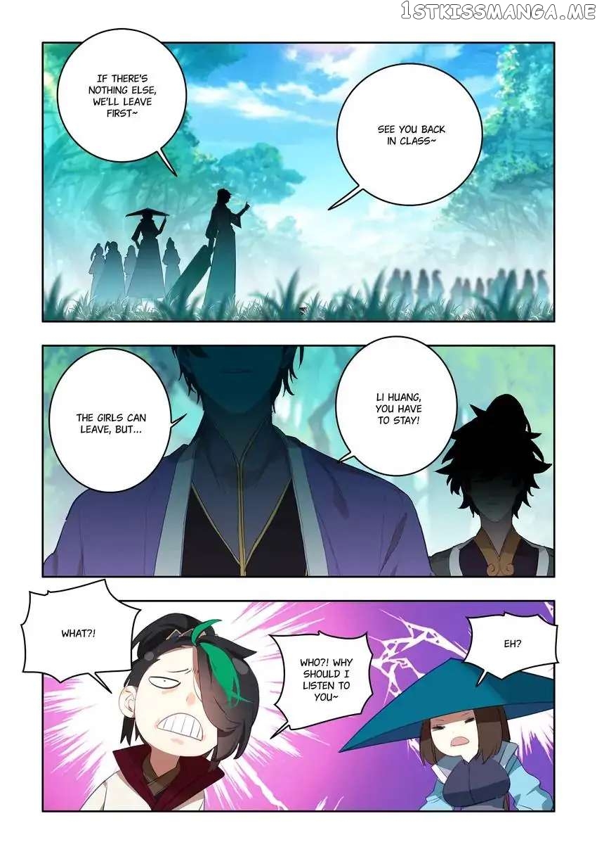 Jianghu: Missions Online chapter 25 - page 12