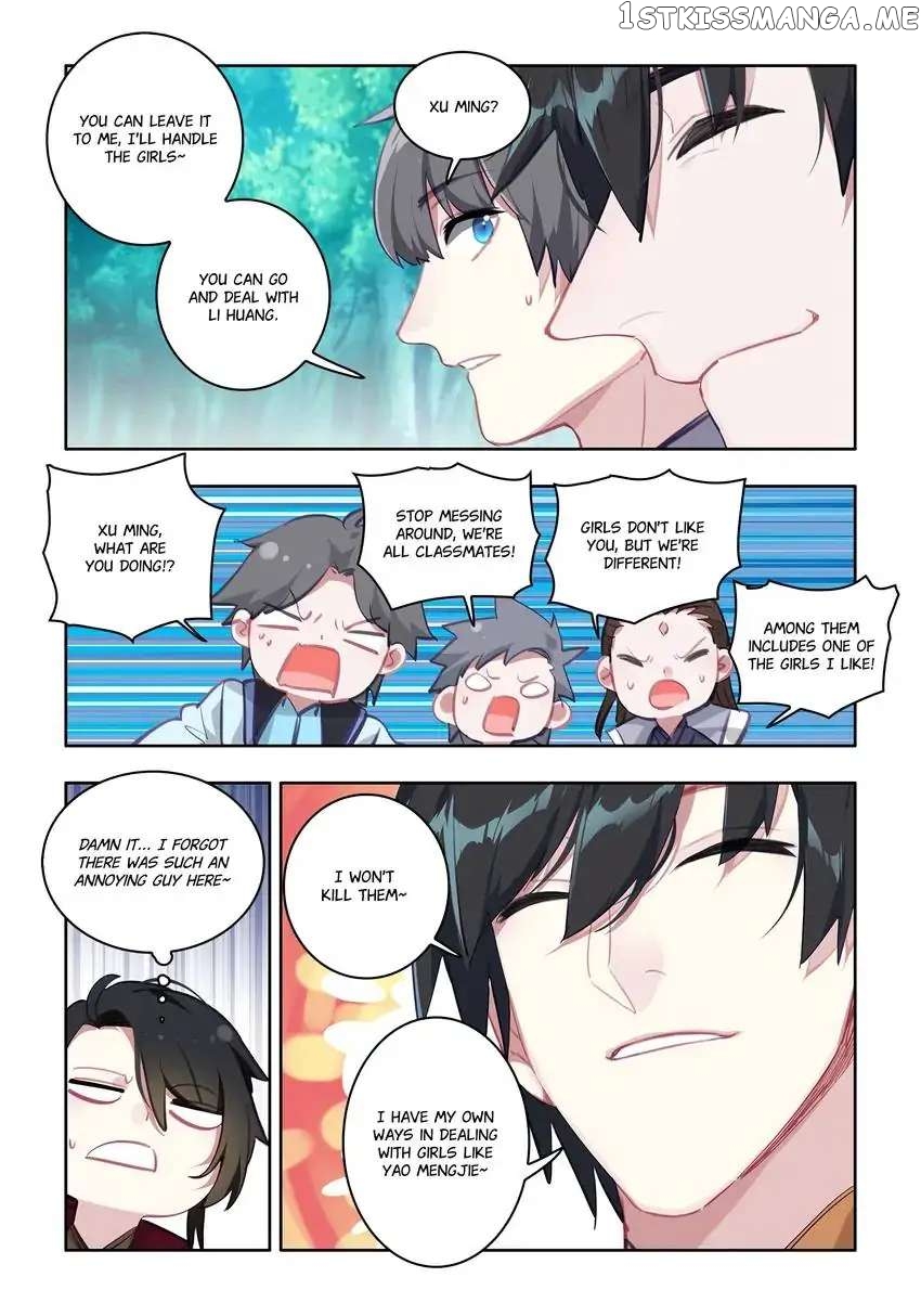 Jianghu: Missions Online chapter 25 - page 14