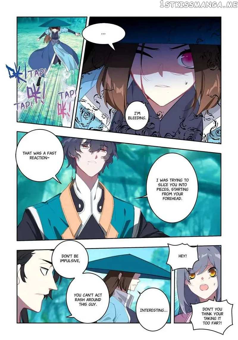 Jianghu: Missions Online chapter 24 - page 2